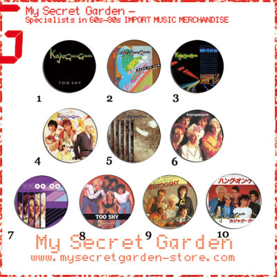 Kajagoogoo - Too Shy, White Feathers Album Pinback Button Badge Set ( or Hair Ties / 4.4 cm Badge / Magnet / Keychain Set )